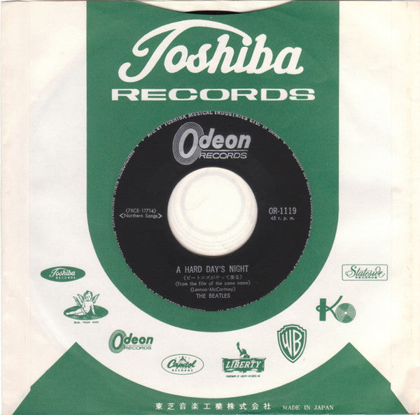 The Beatles - A Hard Day's Night = ビートルズがやって来る (Vinyl, 7", 45 RPM, Single, Mono) Very Good (VG) / Good Plus (G+)