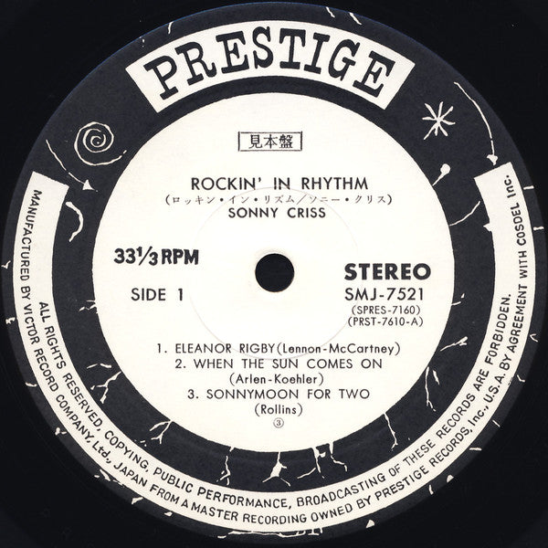 Sonny Criss - Rockin' In Rhythm (Vinyl, LP, Album, Promo) Very Good Plus (VG+) / Very Good (VG)