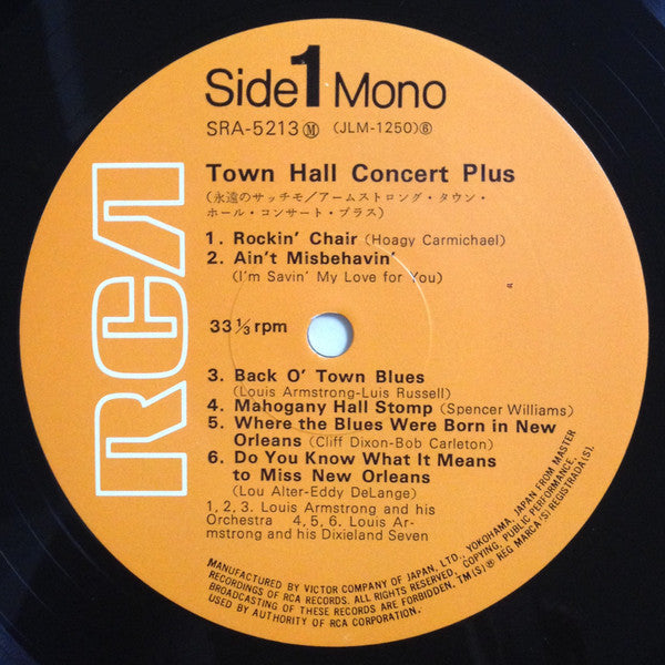 Louis Armstrong And His Orchestra - Town Hall Concert Plus (Vinyl, LP, Compilation, Mono) Good Plus (G+) / Very Good (VG)