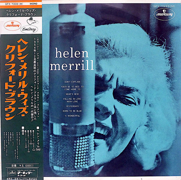 Helen Merrill - Helen Merrill (Vinyl, LP, Album, Reissue, Mono) Very Good Plus (VG+) / Very Good Plus (VG+)