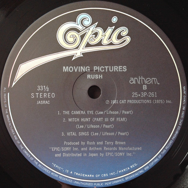 Rush - Moving Pictures = ムービング・ピクチャーズ (Vinyl, LP, Album) Very Good Plus (VG+) / Very Good Plus (VG+)