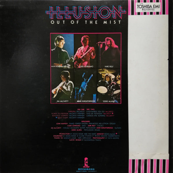 Illusion (24) - Out Of The Mist (Vinyl, LP, Album, Promo) Very Good Plus (VG+) / Very Good (VG)