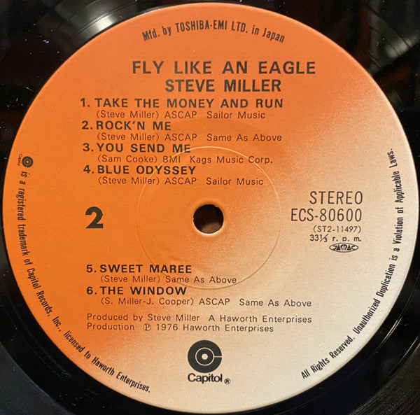 Steve Miller Band - Fly Like An Eagle (Vinyl, LP, Album)