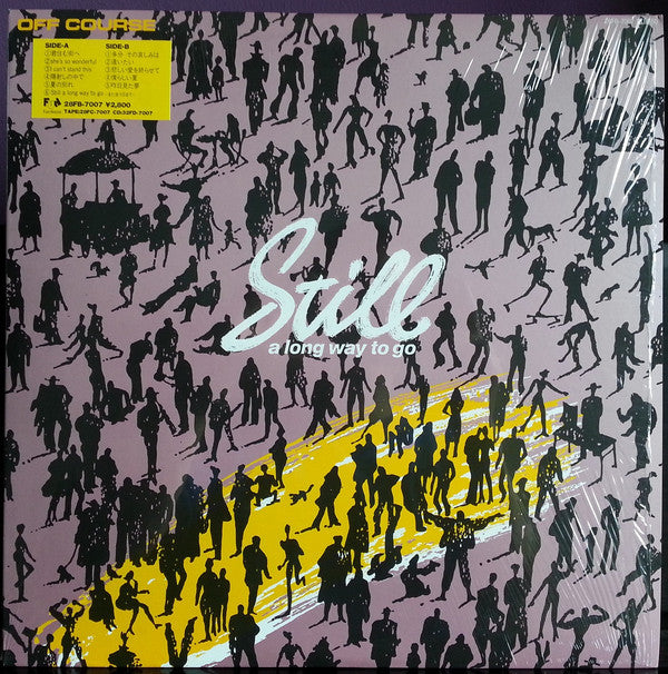 Off Course - Still A Long Way To Go (Vinyl, LP, Album) Mint (M) / Mint (M)