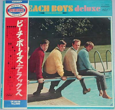 The Beach Boys - The Beach Boys Deluxe (Vinyl, LP, Compilation) Good Plus (G+) / Fair (F)