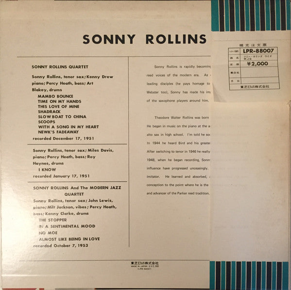 Sonny Rollins - Sonny Rollins With The Modern Jazz Quartet (Vinyl, LP, Album, Remastered, Mono) Very Good Plus (VG+) / Very Good Plus (VG+)