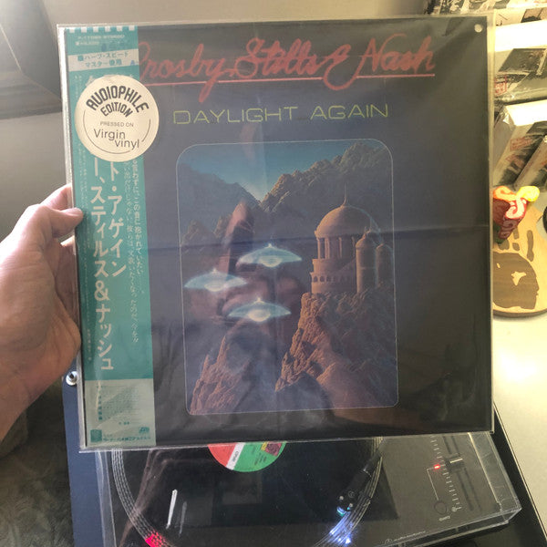 Crosby, Stills & Nash - Daylight Again (Vinyl, LP, Album)