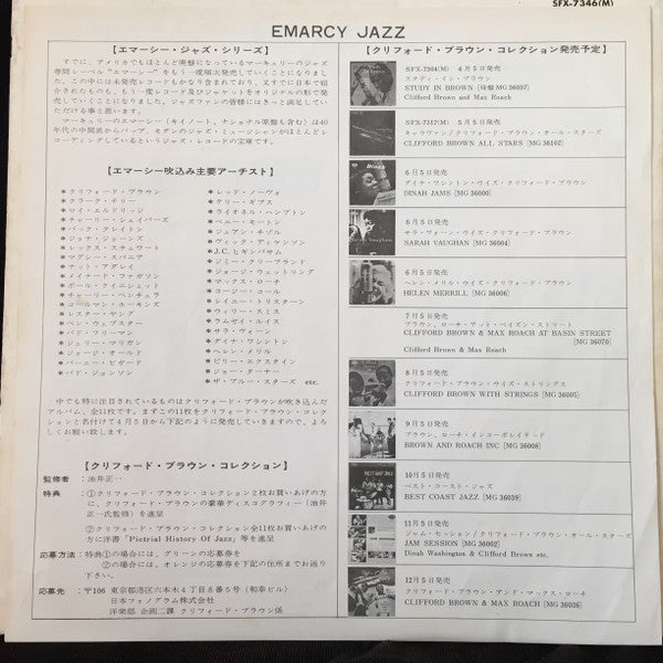Clifford Brown And Max Roach - At Basin Street (Vinyl, LP, Album, Mono) Very Good Plus (VG+) / Very Good Plus (VG+)