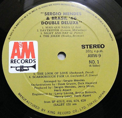 Sérgio Mendes & Brasil '66 - Double Deluxe (Vinyl, LP, Compilation)