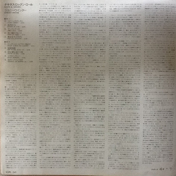 Johnny Winter - Saints & Sinners (Vinyl, LP, Album) Very Good Plus (VG+) / Very Good Plus (VG+)