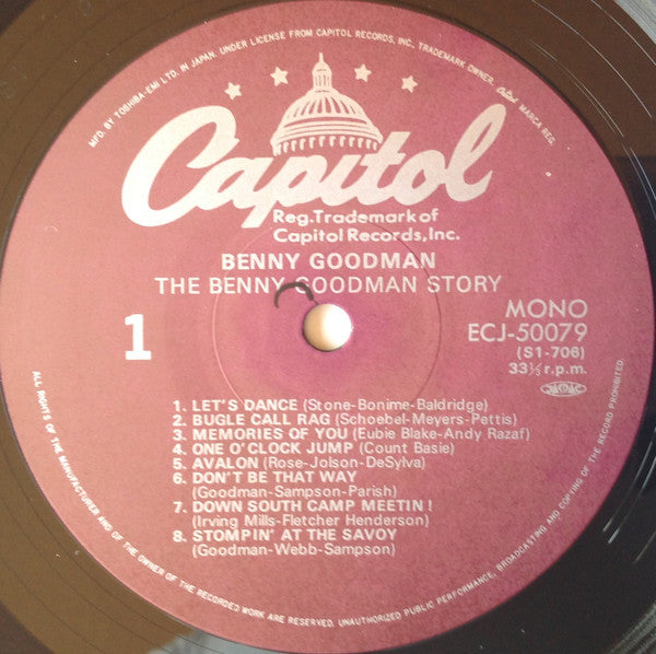 Benny Goodman - The Benny Goodman Story = ベニー・グッドマン物語 (Vinyl, LP, Album, Reissue, Mono) Very Good Plus (VG+) / Very Good (VG)