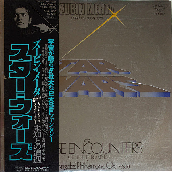 Zubin Mehta - Suites From Star Wars And Close Encounters Of The Third Kind (Vinyl, LP) Very Good (VG) / Very Good (VG)