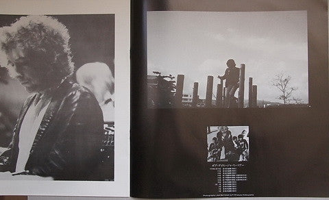 Bob Dylan - Bob Dylan At Budokan (2xVinyl, LP, Album, Stereo) Very Good (VG) / Very Good (VG)
