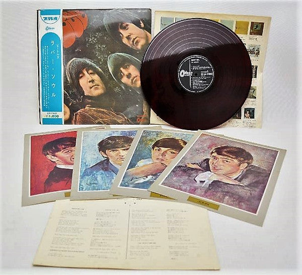 The Beatles - Rubber Soul = ラバー・ソウル (Vinyl, LP, Album, Stereo)
