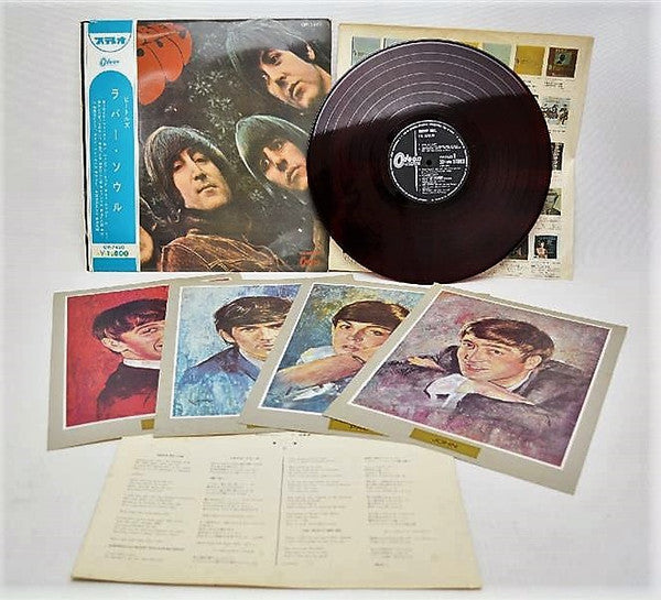 The Beatles - Rubber Soul = ラバー・ソウル (Vinyl, LP, Album, Stereo)