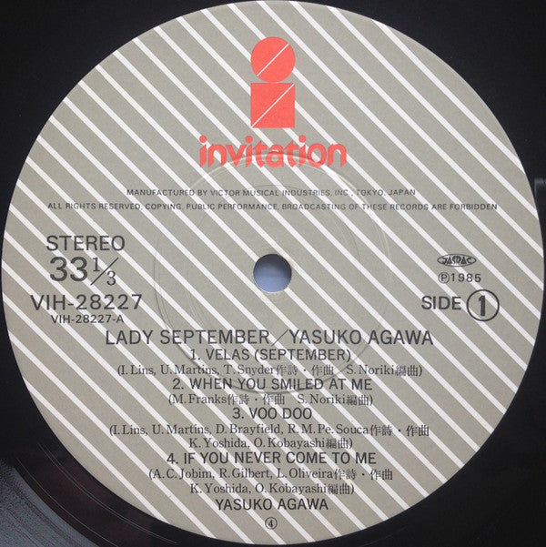 Yasuko Agawa - Lady September (Vinyl, LP, Album, Stereo)