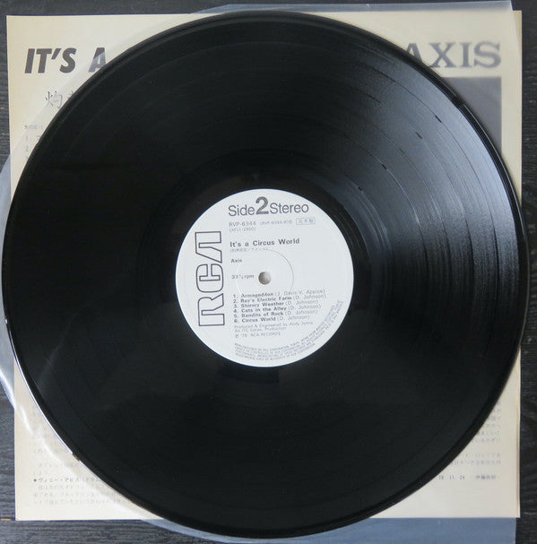 Axis (10) - It's A Circus World (Vinyl, LP, Album, Promo, Stereo) Near Mint (NM or M-) / Very Good (VG)