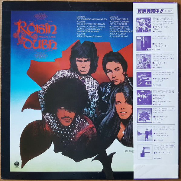 Thin Lizzy - Black Rose (A Rock Legend) (Vinyl, LP, Album, Promo) Very Good Plus (VG+) / Very Good Plus (VG+)
