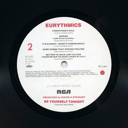 Eurythmics - Be Yourself Tonight (Vinyl, LP, Album)