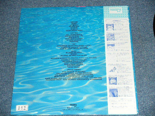 The Mo (2) - Tango Pop (Vinyl, LP, Promo) Very Good Plus (VG+) / Very Good (VG)