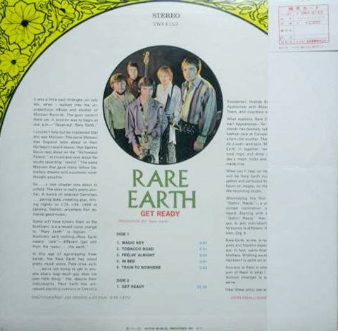 Rare Earth - Get Ready (Vinyl, LP, Album, Reissue) Very Good Plus (VG+) / Very Good Plus (VG+)