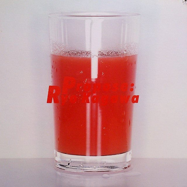 Ryo Kagawa - Propose (Vinyl, LP, Album, Stereo)
