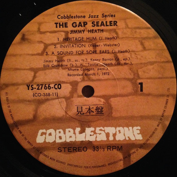 Jimmy Heath - The Gap Sealer (Vinyl, LP, Album, Promo) Very Good (VG) / Very Good (VG)