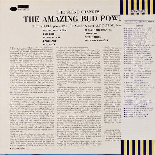Bud Powell - The Scene Changes (Vinyl, LP, Album, Reissue, Stereo) Near Mint (NM or M-) / Very Good (VG)
