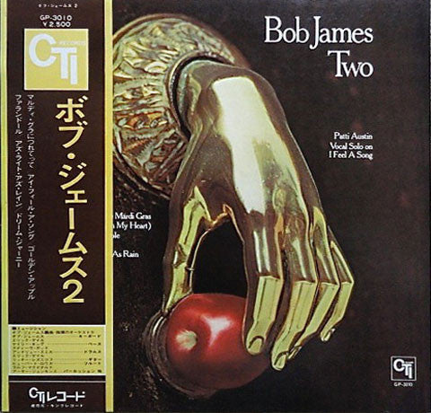 Bob James - Two (Vinyl, LP, Album)