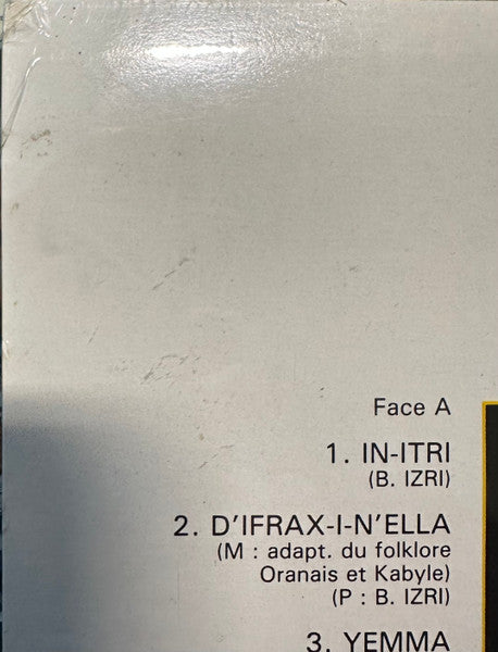 Brahim Izri - D'Ifrax-I-N'Ella (Nous Sommes Des Oiseaux) (Vinyl, LP, Album) Good Plus (G+) / Very Good (VG)