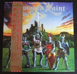 Armored Saint - March Of The Saint (Vinyl, LP, Album) Very Good Plus (VG+) / Very Good Plus (VG+)