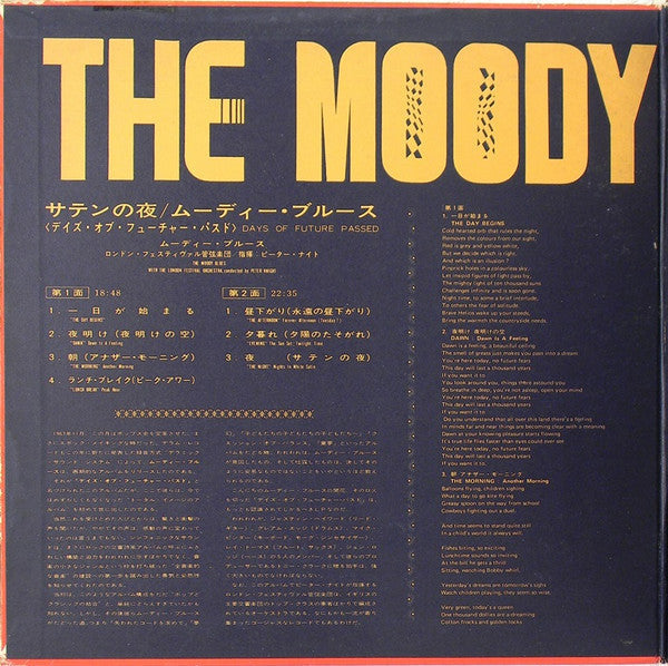 The Moody Blues - Days Of Future Passed (Vinyl, LP, Album, Reissue,...