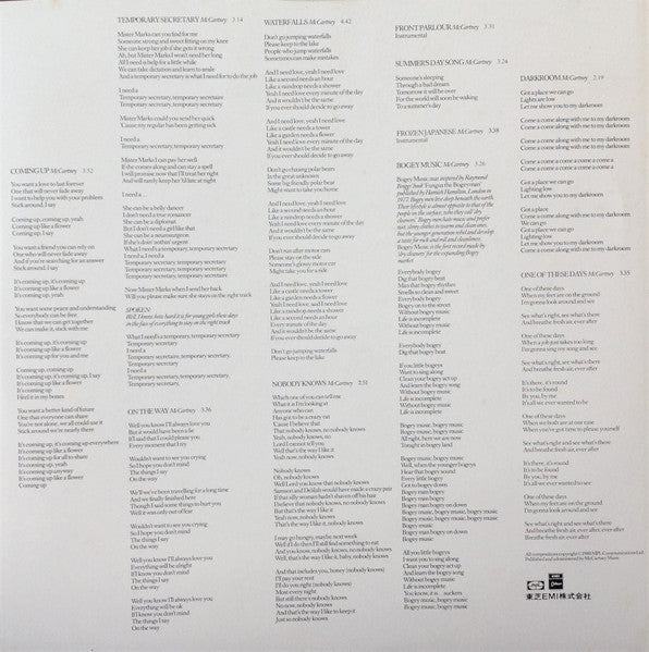 Paul McCartney - McCartney II (Vinyl, LP, Album, Stereo)