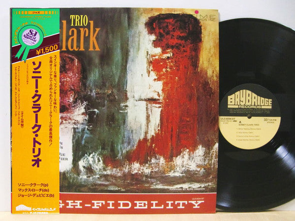 Sonny Clark Trio - Sonny Clark Trio (Vinyl, LP, Album, Reissue, Stereo) Very Good (VG) / Very Good Plus (VG+)