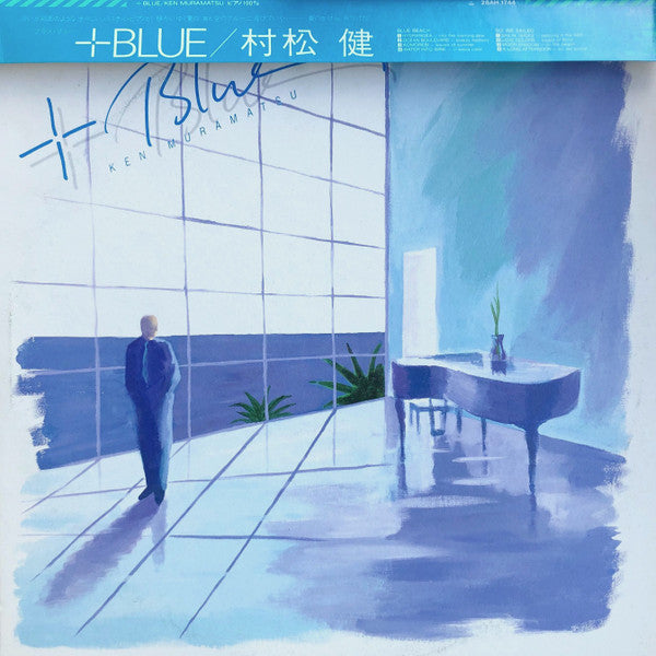 Ken Muramatsu - +Blue (Vinyl, LP, Album, Stereo)