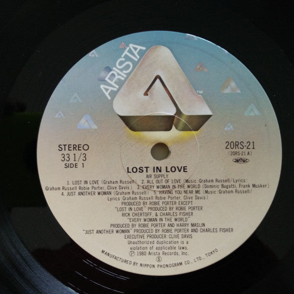 Air Supply - Lost In Love / The One That You Love (Vinyl, Vinyl, Bo...