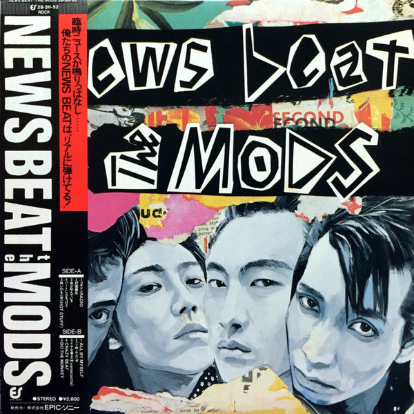 The Mods - News Beat (Vinyl, LP, Album)