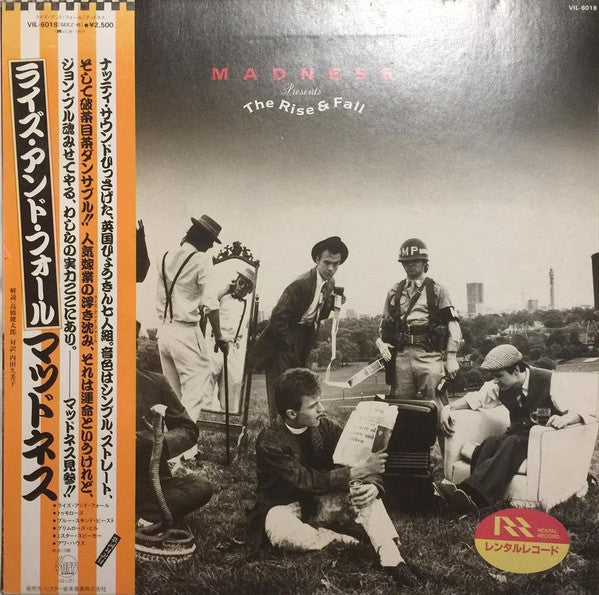 Madness - The Rise And Fall (Vinyl, LP, Album)
