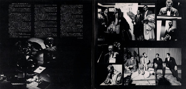 The Modern Jazz Quartet - Concert In Japan '66 (2xVinyl, LP, Album) Very Good (VG) / Very Good (VG)