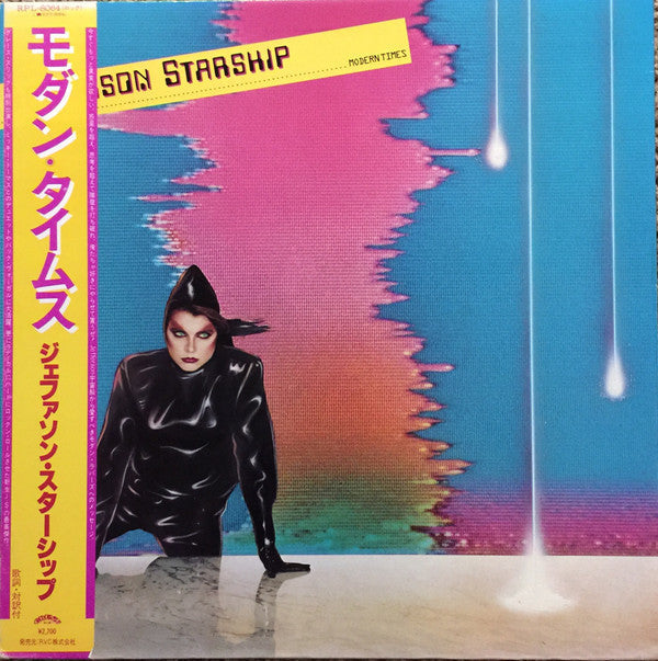 Jefferson Starship - Modern Times (Vinyl, LP, Album)