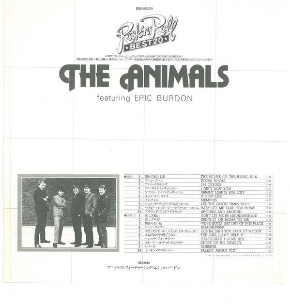 The Animals - The Animals (Featuring Eric Burdon) Rock'n Roll Best ...