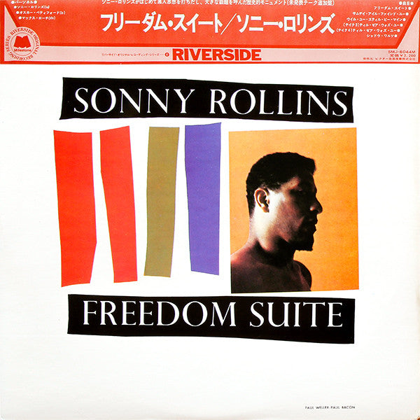 Sonny Rollins - Freedom Suite (Vinyl, LP, Album, Reissue, Mono) Very Good Plus (VG+) / Very Good (VG)