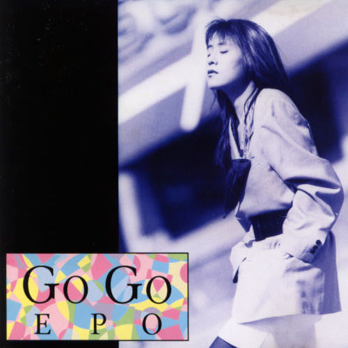 Epo (2) - Go Go Epo (Vinyl, LP, Album, Stereo)