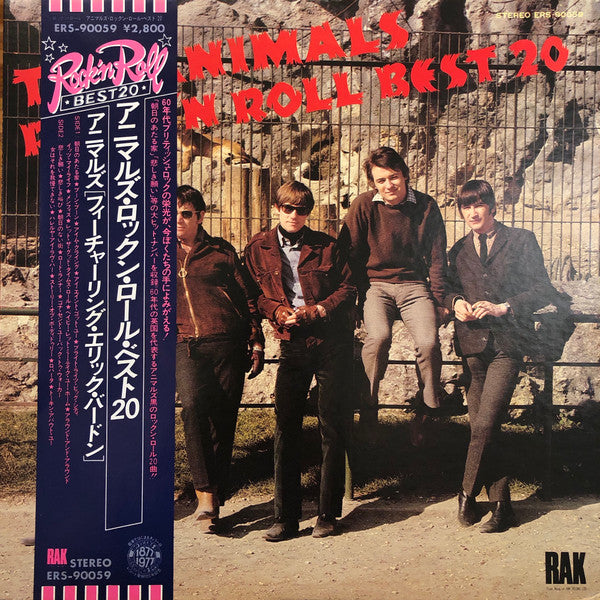 The Animals - The Animals (Featuring Eric Burdon) Rock'n Roll Best 20 (Vinyl, LP, Compilation, Stereo) Very Good Plus (VG+) / Very Good Plus (VG+)