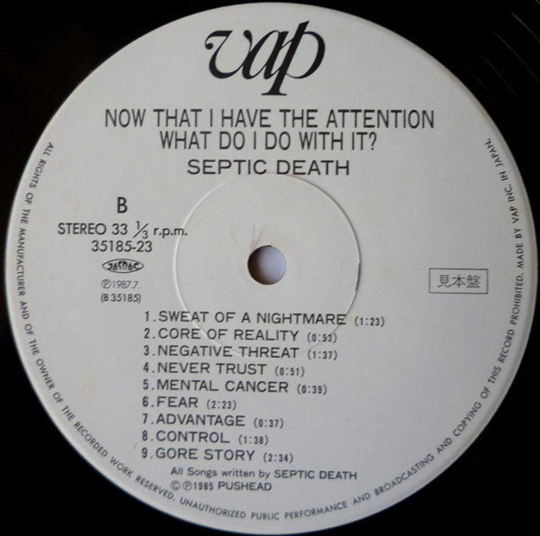 Septic Death - Now That I Have The Attention What Do I Do With It? (Vinyl, LP, Album, Promo) Very Good Plus (VG+) / Very Good Plus (VG+)