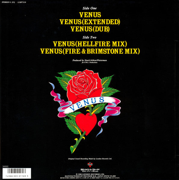 Bananarama - Venus Best Compilation (Vinyl, 12", 33 ⅓ RPM, Single) Near Mint (NM or M-) / Very Good Plus (VG+)