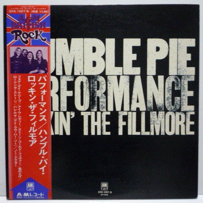 Humble Pie - Performance: Rockin' The Fillmore (2xVinyl, LP, Album, Reissue) Very Good (VG) / Good Plus (G+)