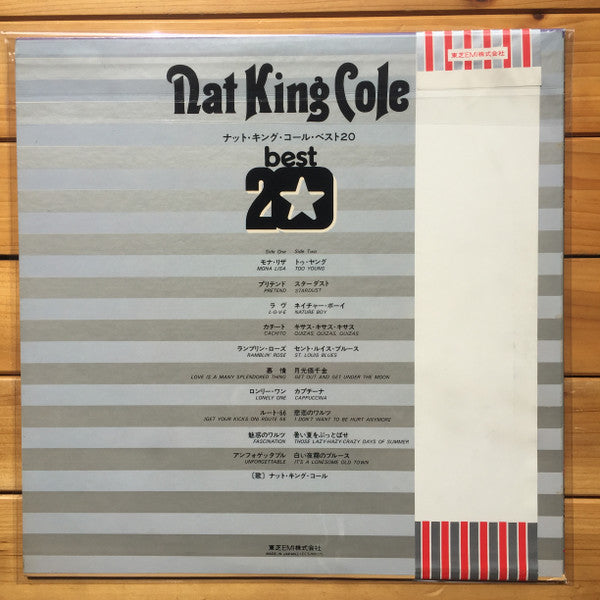 Nat King Cole - Best 20 (Vinyl, LP, Album, Compilation, Stereo)