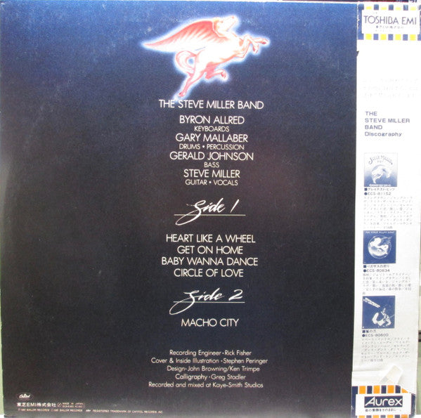 Steve Miller Band - Circle Of Love (Vinyl, LP, Album, Promo) Very Good Plus (VG+) / Very Good Plus (VG+)