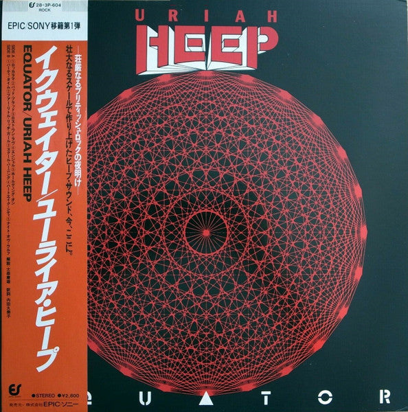 Uriah Heep - Equator (Vinyl, LP, Album) Near Mint (NM or M-) / Very Good Plus (VG+)